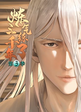 顺德seo软件优化报价