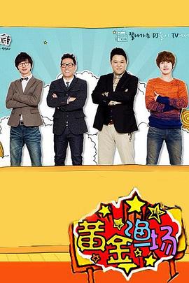 SEO优化课程结束文案